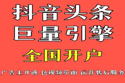 竞价推广成功案例：网络营销启示录